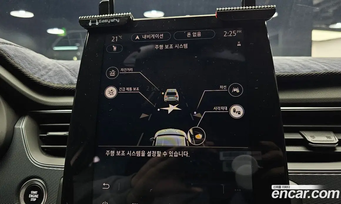 Renault (Samsung) XM3 2020 1.3 автомат (гидро), фото 29
