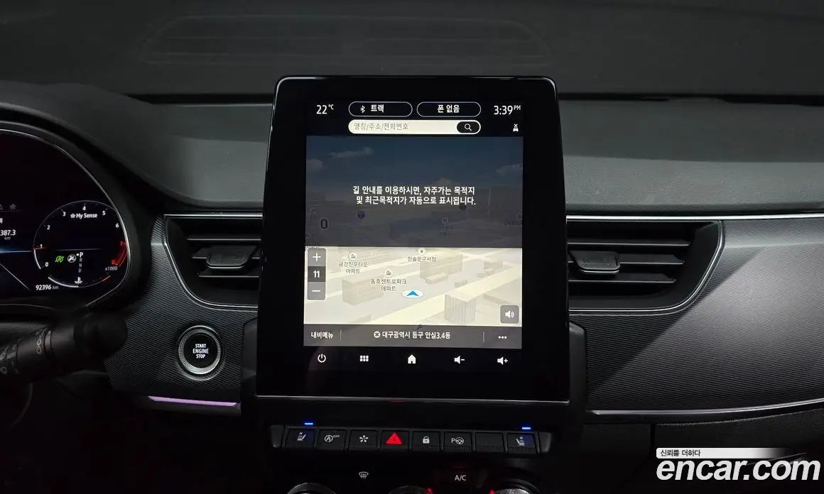 Renault (Samsung) XM3 2020 1.3 автомат (гидро), фото 15