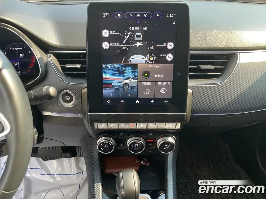 Renault (Samsung) XM3 2020 1.3 автомат (гидро), фото 13