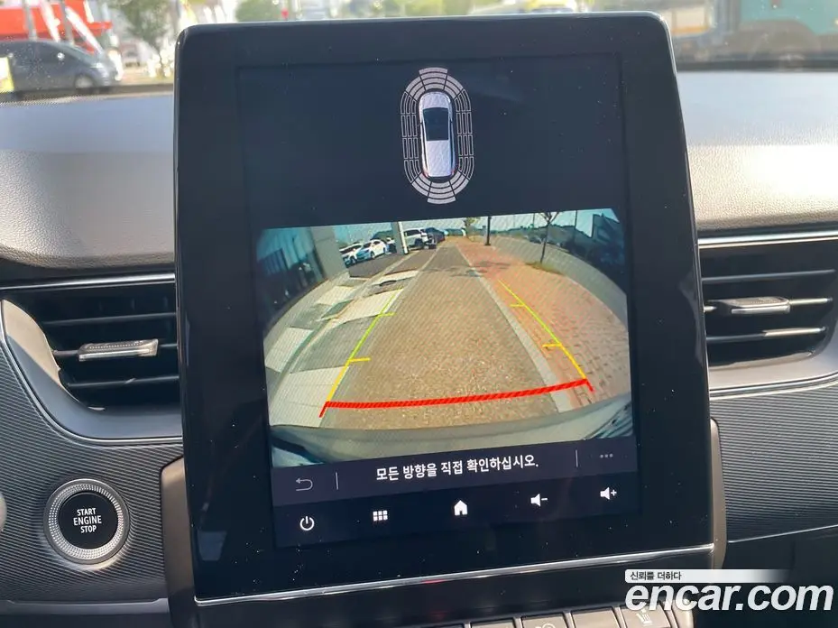 Renault (Samsung) XM3 2020 1.3 автомат (гидро), фото 17