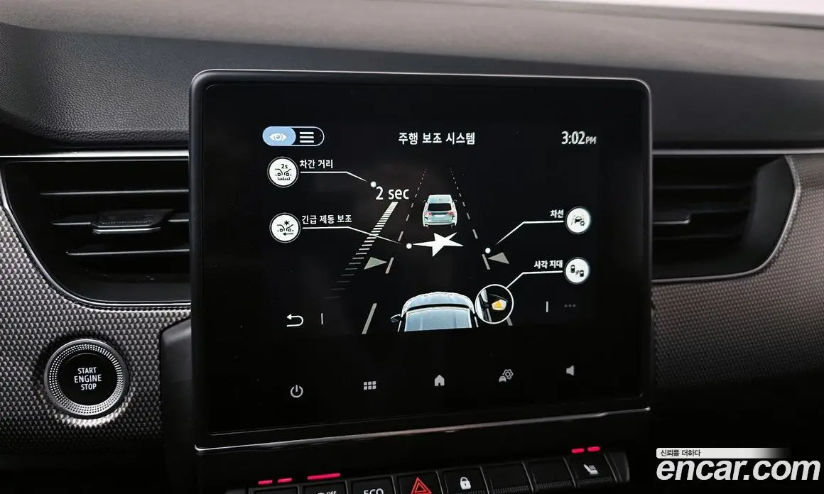Renault (Samsung) XM3 2023 1.6 автомат (гидро), фото 24