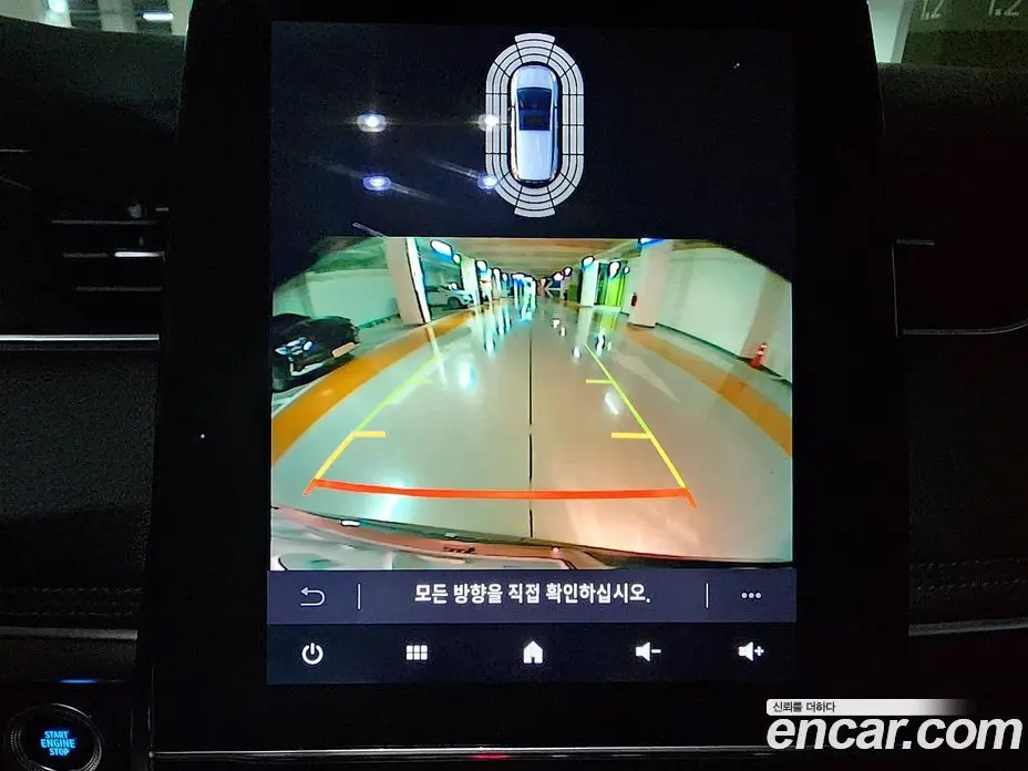 Renault (Samsung) Zoe 2021 автомат (гидро), фото 16