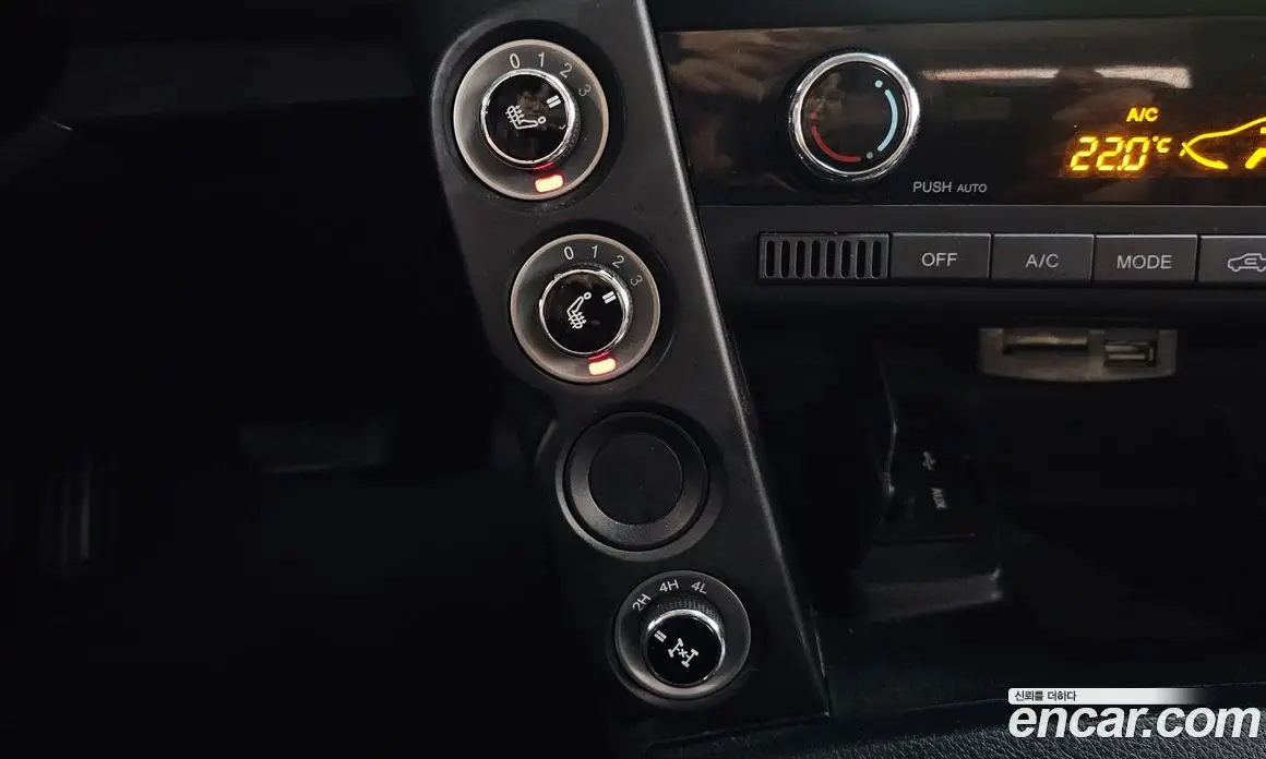 SsangYong Korando 2016 2.0 автомат (гидро), фото 22