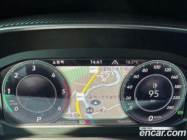 Volkswagen Arteon 2022 2.0 автомат (гидро), миниатюра 9