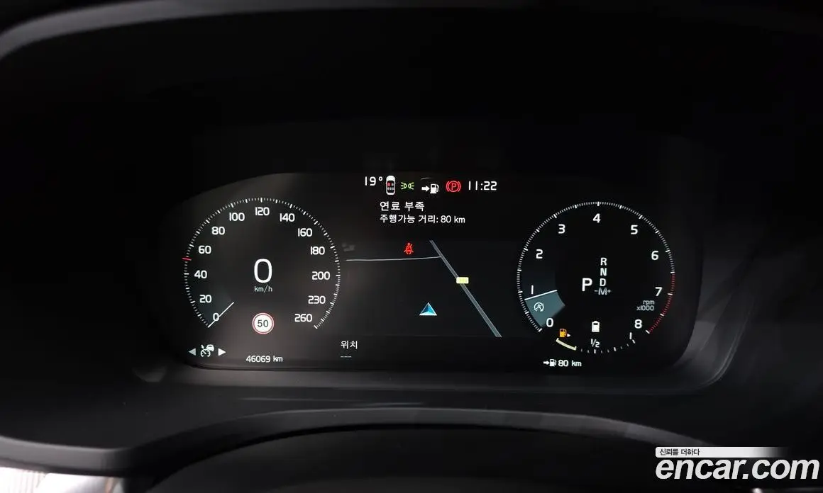 Volvo S60 2022 2.0 автомат (гидро), фото 8