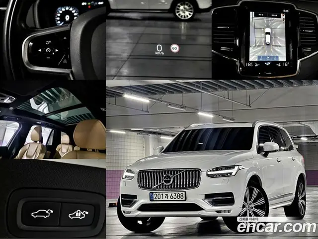 Volvo XC90, 2021, 138 431 км
