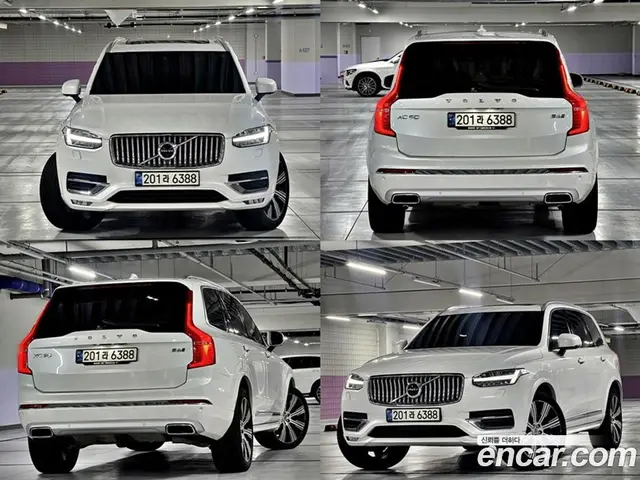 Volvo XC90 2021 2.0 автомат (гидро), миниатюра 2
