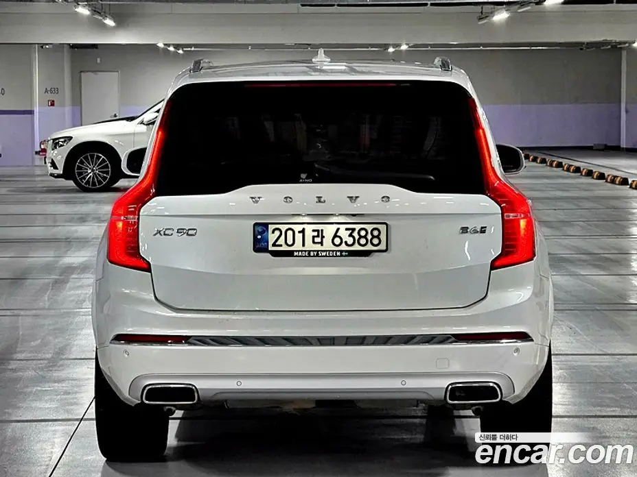 Volvo XC90 2021 2.0 автомат (гидро), фото 11