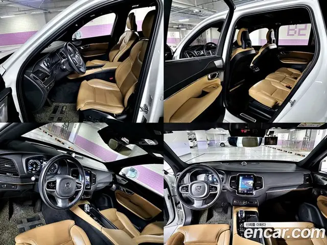 Volvo XC90 2021 2.0 автомат (гидро), миниатюра 3