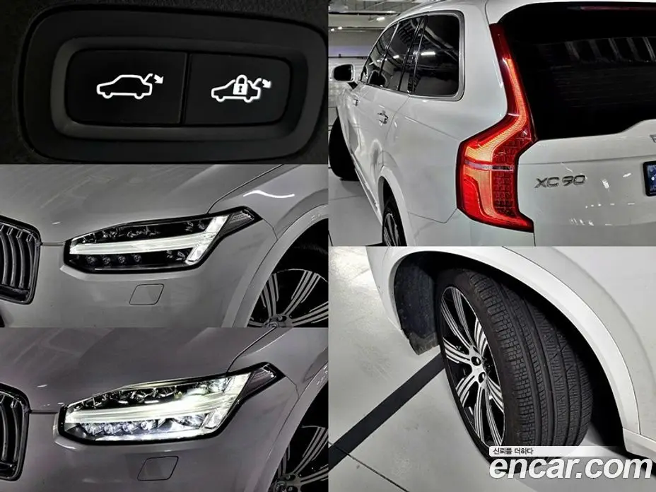 Volvo XC90 2021 2.0 автомат (гидро), фото 8