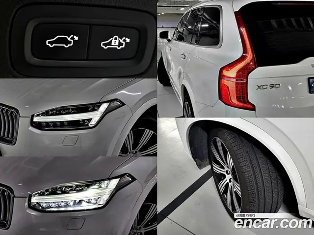 Volvo XC90 2021 2.0 автомат (гидро), миниатюра 8