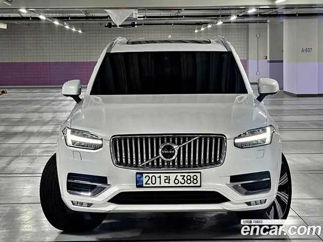 Volvo XC90 2021 2.0 автомат (гидро), миниатюра 9