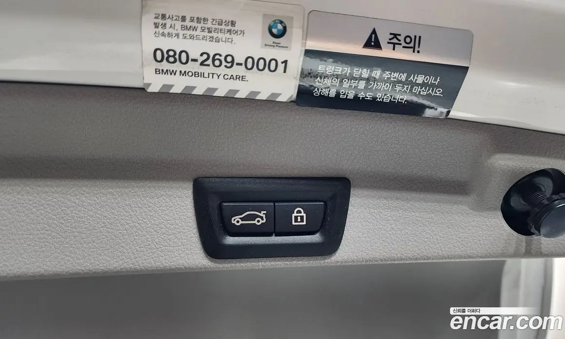 BMW 4 серия 2017 2.0 автомат (гидро), фото 24