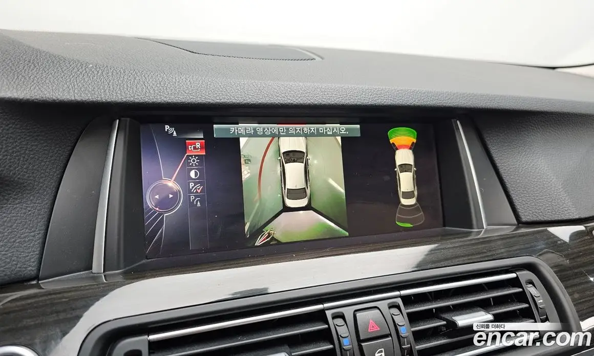 BMW 5 серия 2016 2.0 автомат (гидро), фото 15
