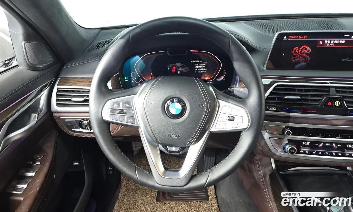 BMW 7 серия 2020 3.0 автомат (гидро), фото 18