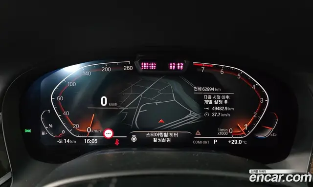 BMW 7 серия 2020 3.0 автомат (гидро), миниатюра 10