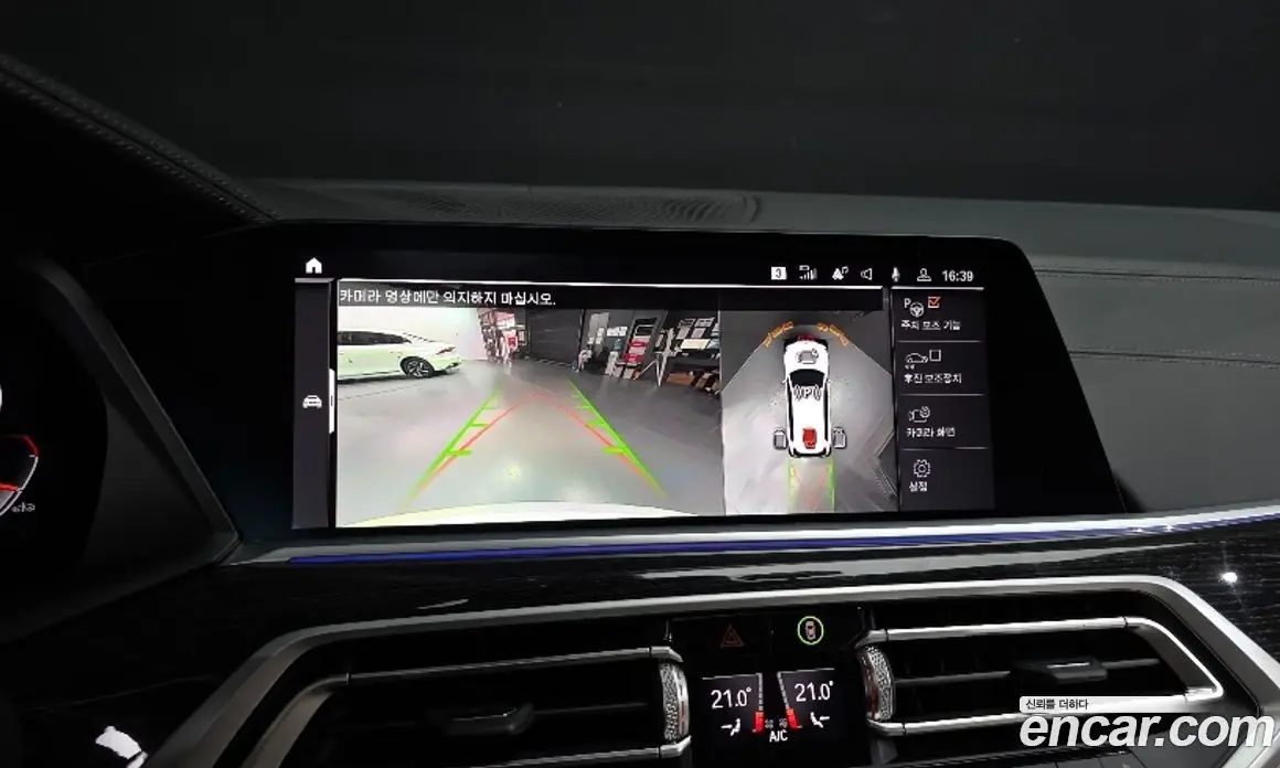 BMW X7 2020 3.0 автомат (гидро), фото 13