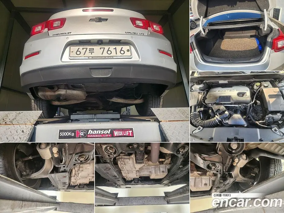 Chevrolet Malibu 2013 2.0 автомат (гидро), фото 18