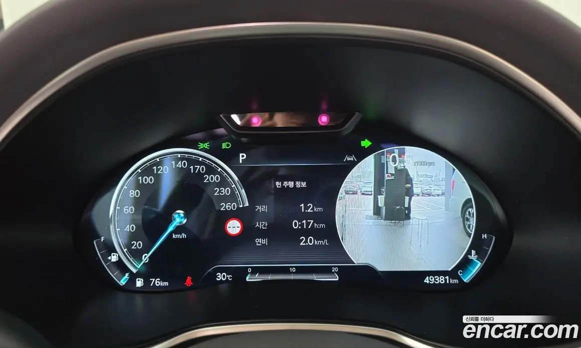 Genesis G80 2022 3.5 автомат (гидро), фото 8