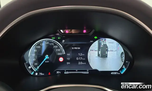 Genesis G80 2022 3.5 автомат (гидро), миниатюра 8
