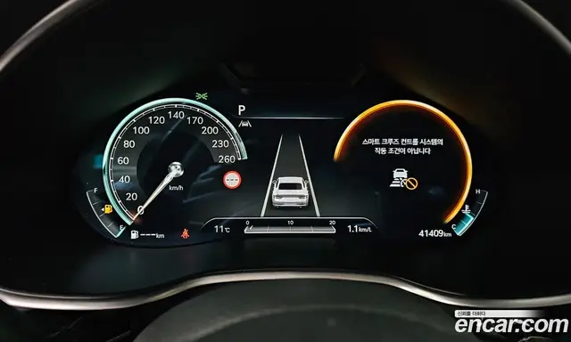 Genesis G80 2023 2.5 автомат (гидро), миниатюра 8