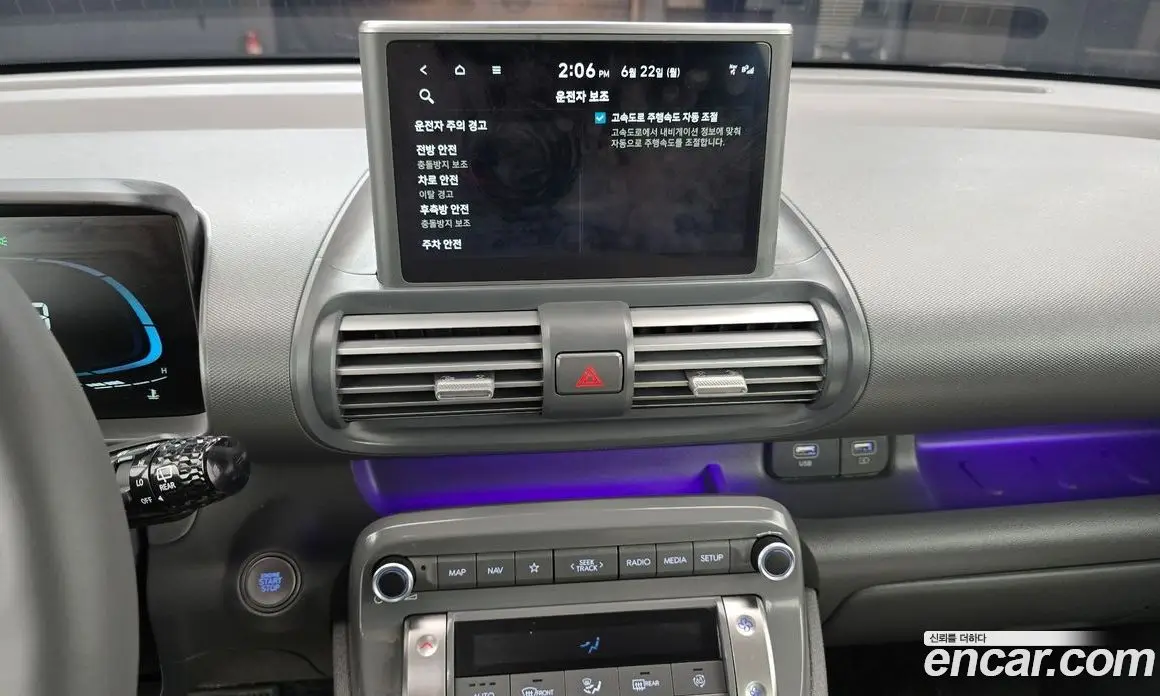 Hyundai Casper 2024 1.0 автомат (гидро), фото 20