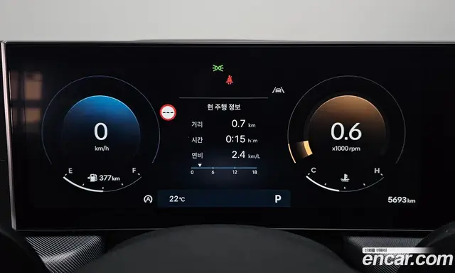 Hyundai Sonata 2025 2.0 автомат (гидро), миниатюра 11