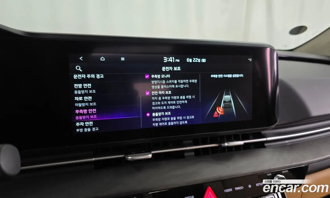 Kia Carnival 2022 2.2 автомат (гидро), фото 23