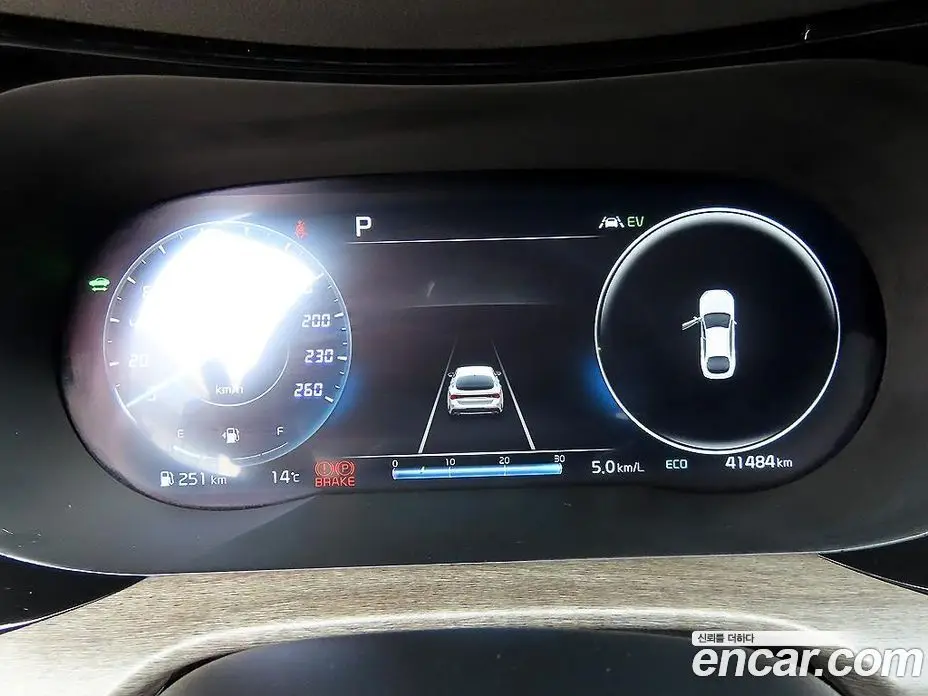 Kia K5 (Optima) 2022 2.0 автомат (гидро), фото 9