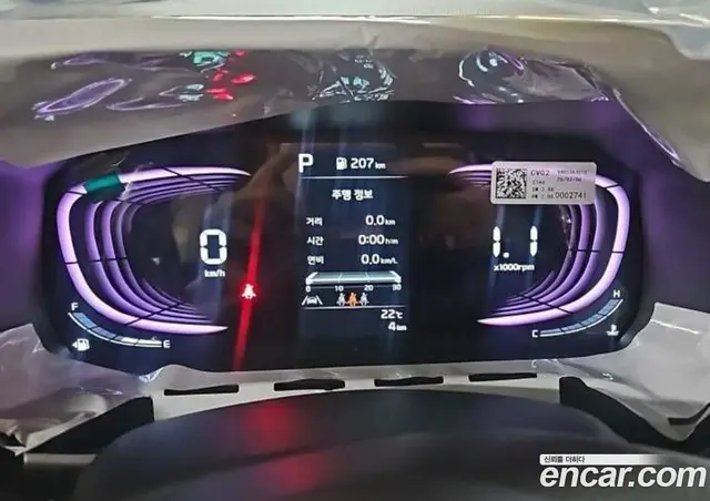 Kia Ray 2026 1.0 автомат (гидро), миниатюра 7