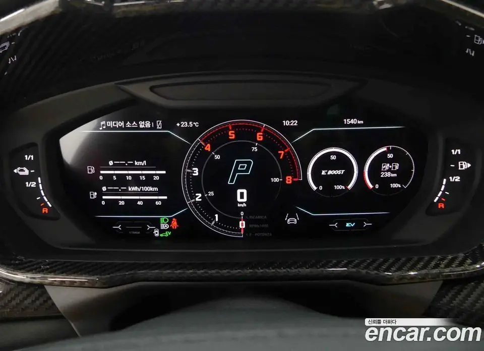 Lamborghini Urus 2025 4.0 автомат (гидро), фото 6 Lamborghini Urus 2025 4.0 автомат (гидро), фото 6