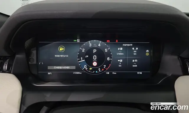 Land Rover Discovery Sport 2024 2.0 автомат (гидро), миниатюра 8