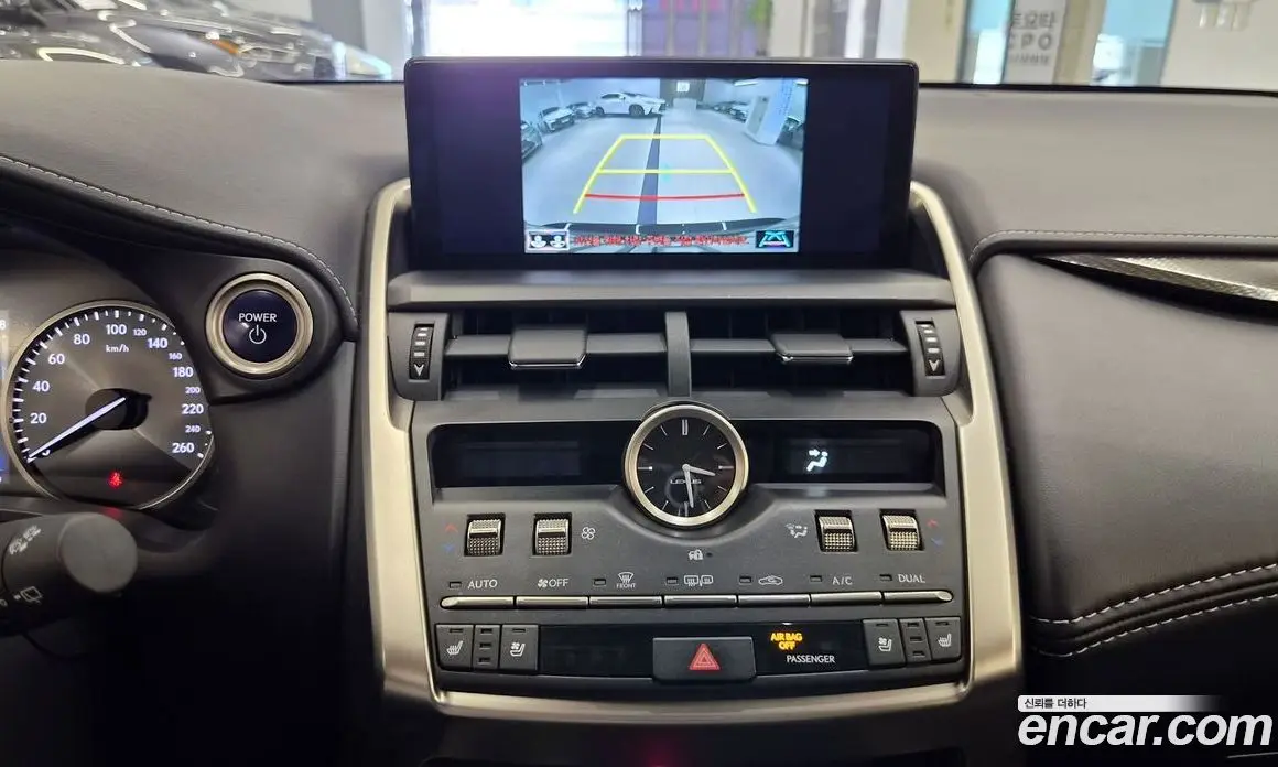 Lexus NX 2021 2.5 автомат (вариатор), фото 15 Lexus NX 2021 2.5 автомат (вариатор), фото 15