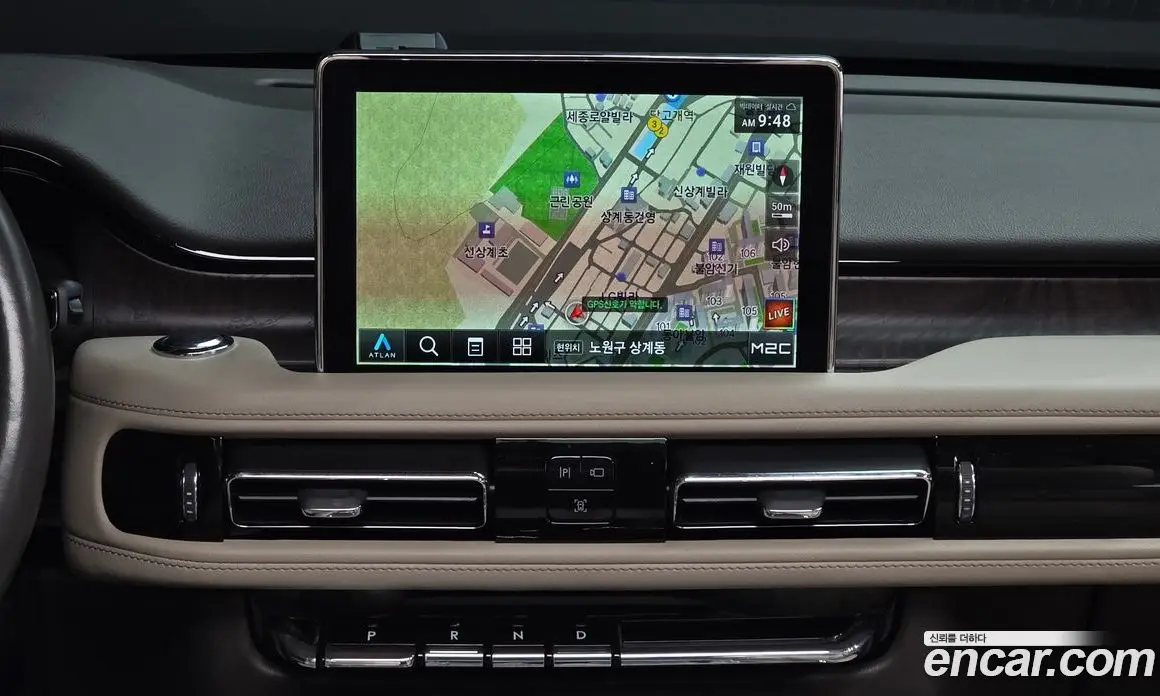 Lincoln Aviator 2022 3.0 автомат (гидро), фото 14 Lincoln Aviator 2022 3.0 автомат (гидро), фото 14