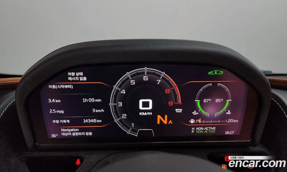 McLaren 720S 2020 4.0 автомат (гидро), фото 11 McLaren 720S 2020 4.0 автомат (гидро), фото 11