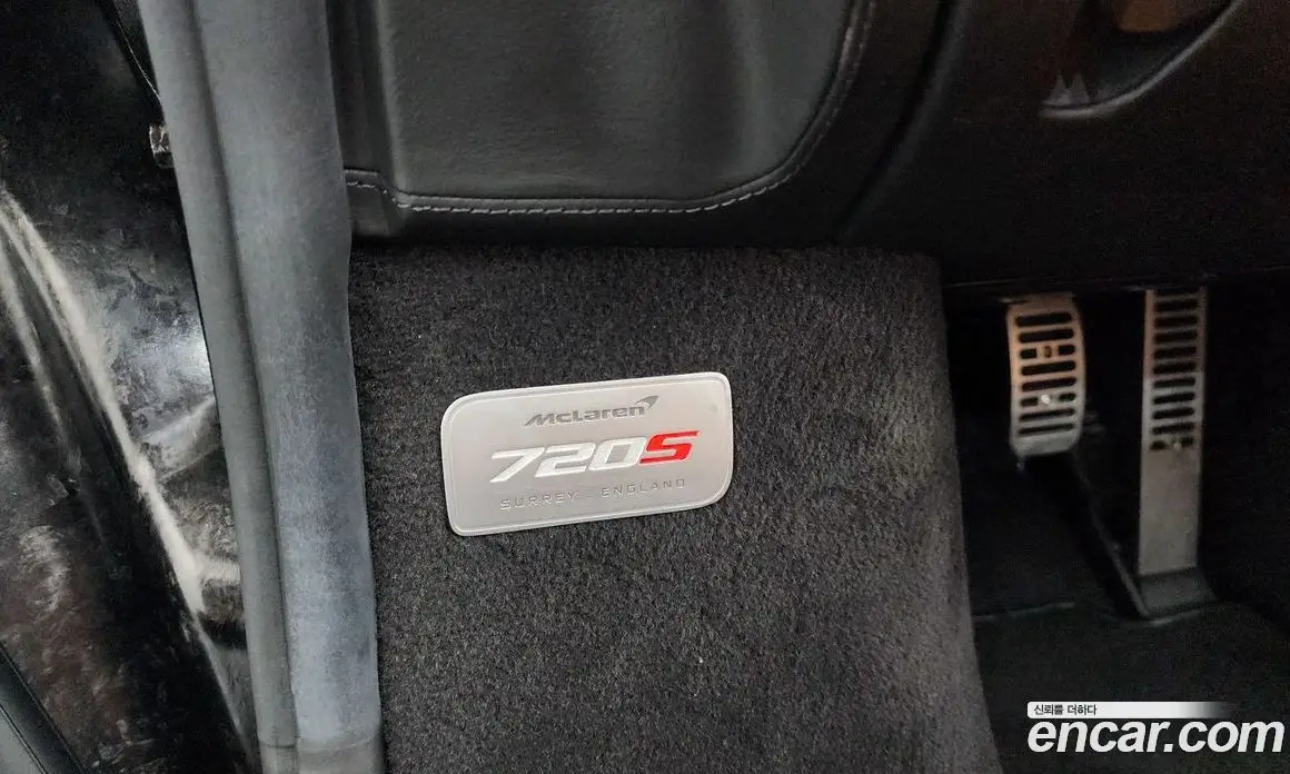 McLaren 720S 2020 4.0 автомат (гидро), фото 31 McLaren 720S 2020 4.0 автомат (гидро), фото 31