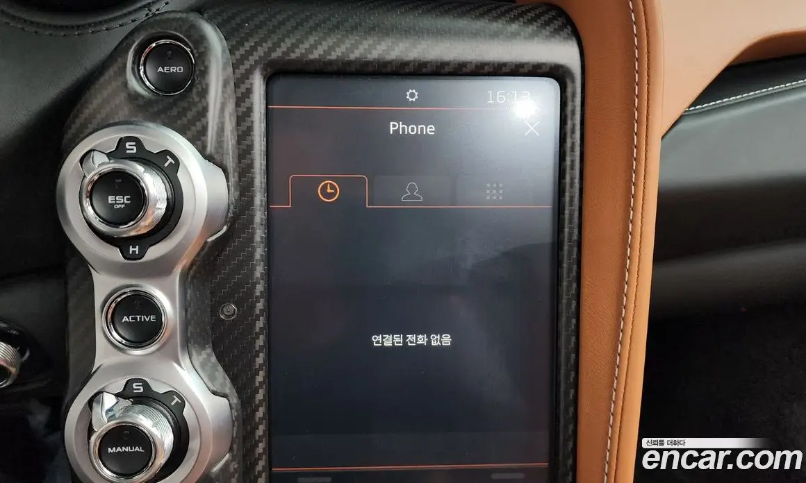 McLaren 720S 2020 4.0 автомат (гидро), фото 32 McLaren 720S 2020 4.0 автомат (гидро), фото 32