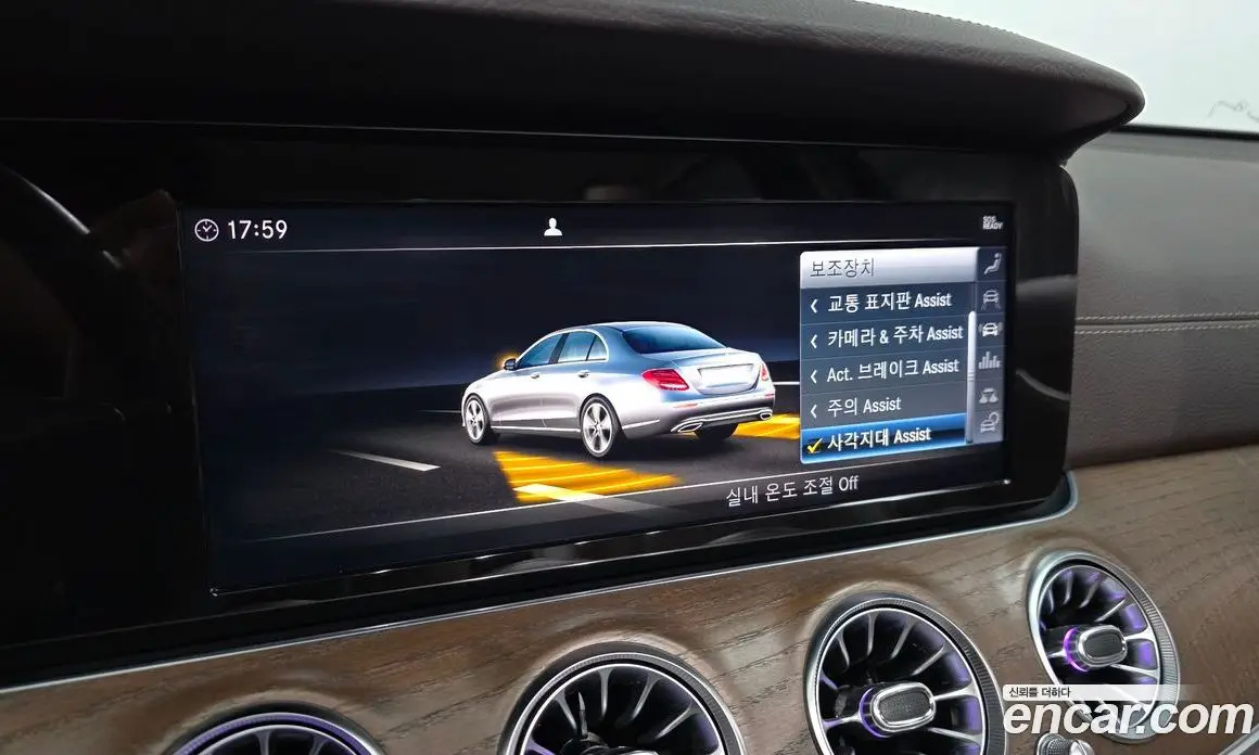 Mercedes-Benz E-Class 2019 1.9 автомат (гидро), фото 16