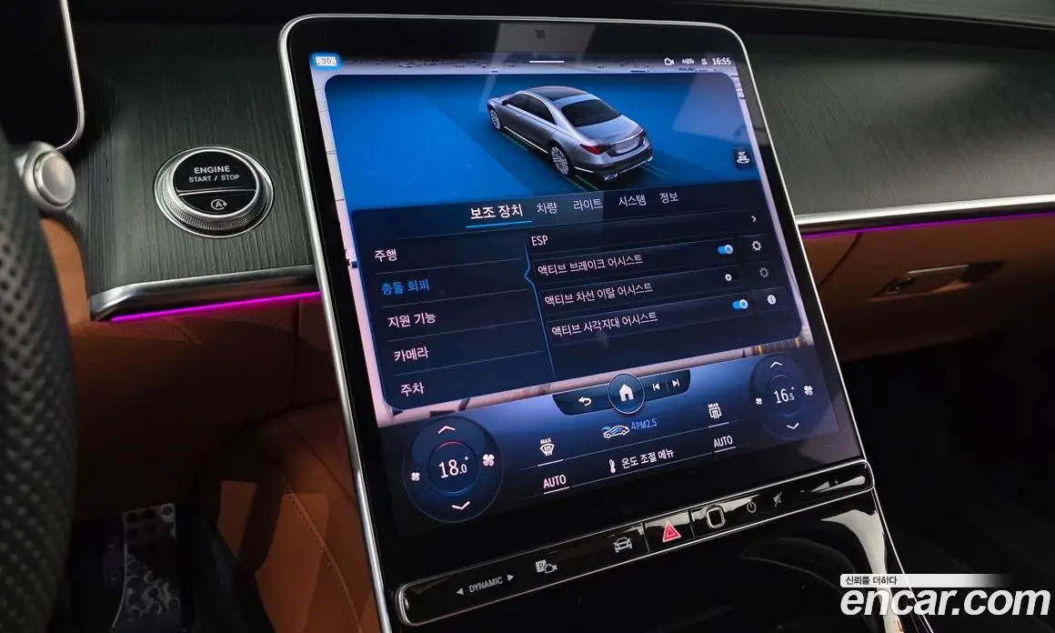Mercedes-Benz S-Class 2022 2.9 автомат (гидро), фото 20