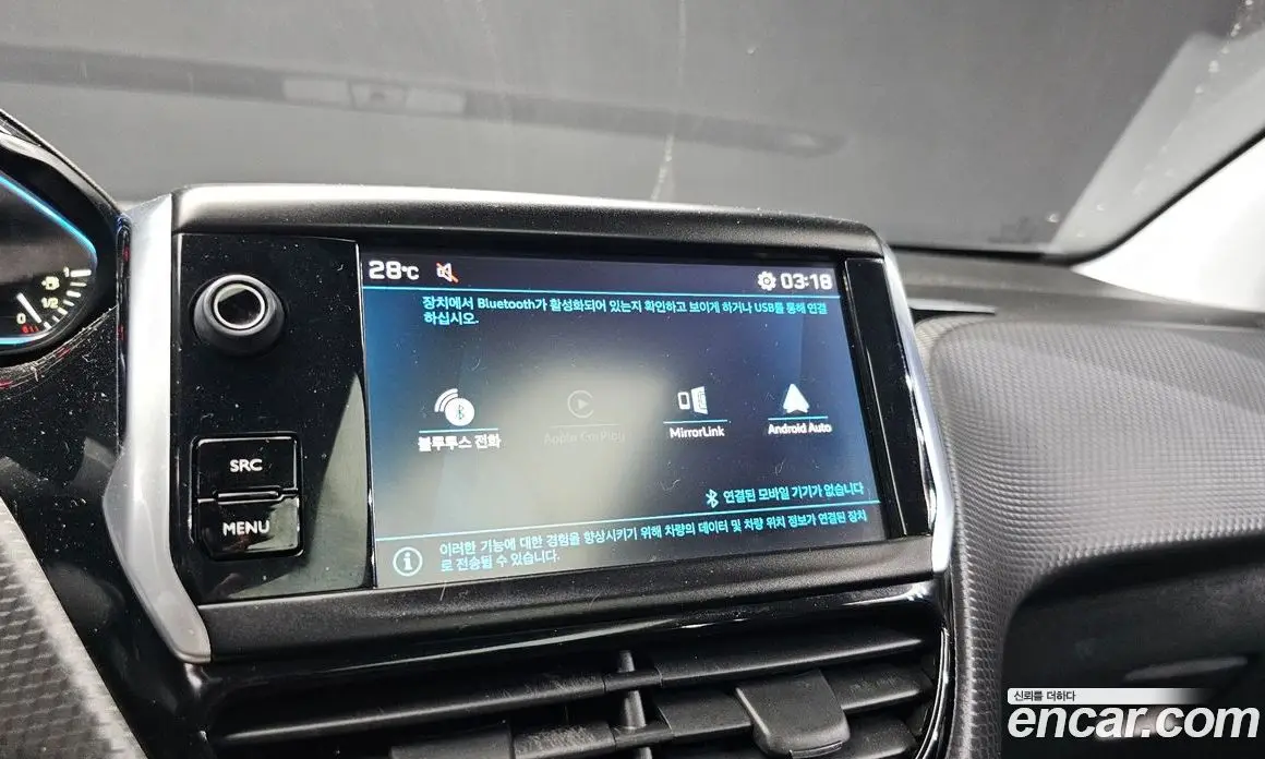 Peugeot 2008 2019 1.5 автомат (гидро), фото 15