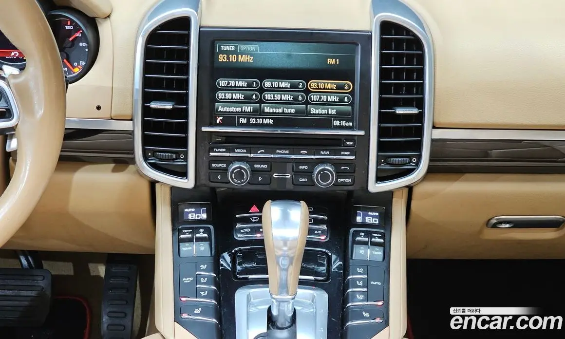 Porsche Cayenne 2016 3.0 автомат (гидро), фото 14