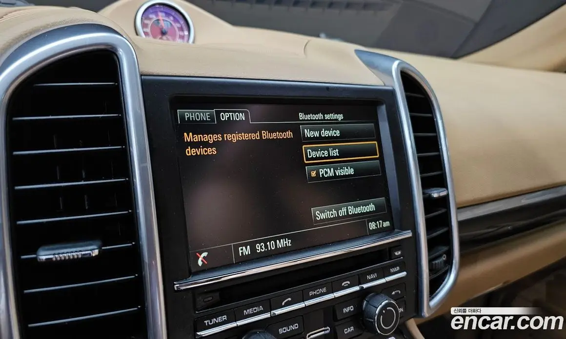 Porsche Cayenne 2016 3.0 автомат (гидро), фото 16