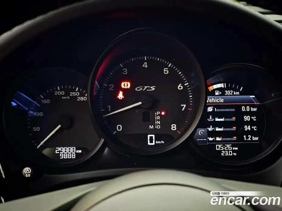 Porsche Macan 2022 2.9 автомат (гидро), фото 14
