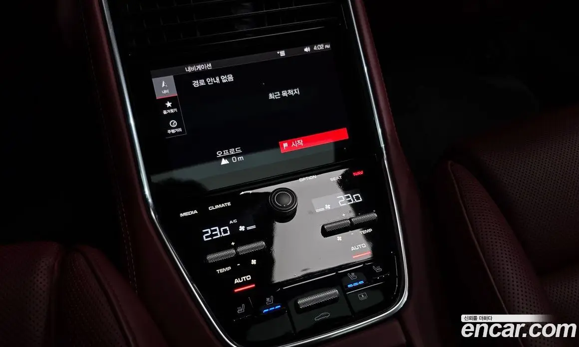 Porsche Panamera 2020 3.0 автомат (гидро), фото 19