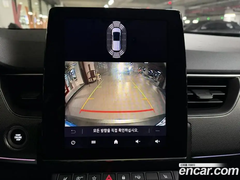 Renault (Samsung) Arkana 2024 1.3 автомат (гидро), фото 12