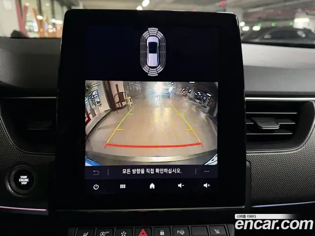 Renault (Samsung) Arkana 2024 1.3 автомат (гидро), миниатюра 12