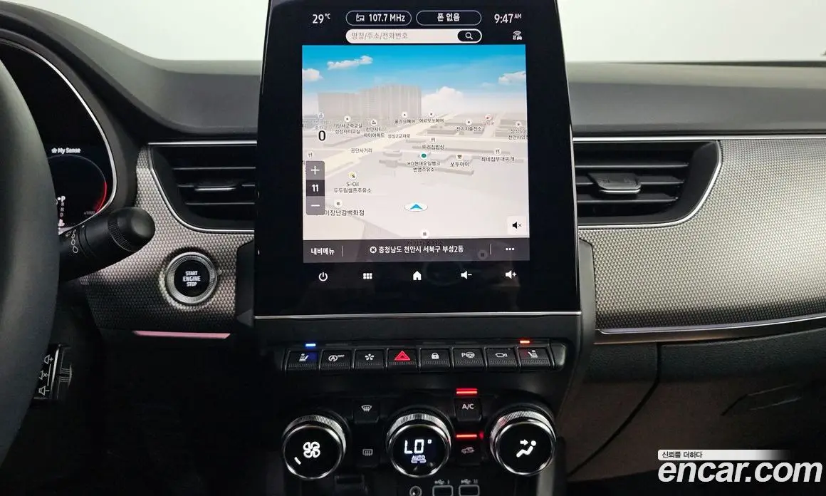 Renault (Samsung) Arkana 2024 1.6 автомат (гидро), фото 23
