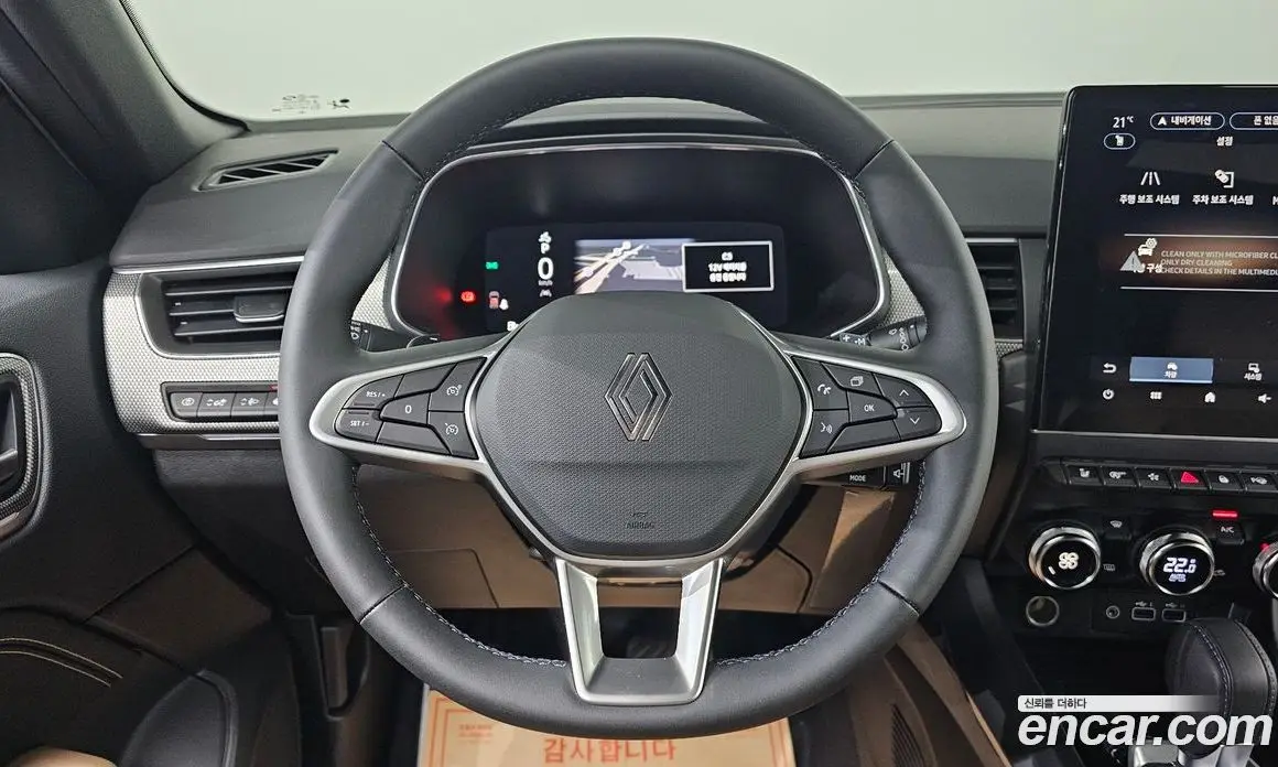 Renault (Samsung) Arkana 2025 1.6 автомат (гидро), фото 15