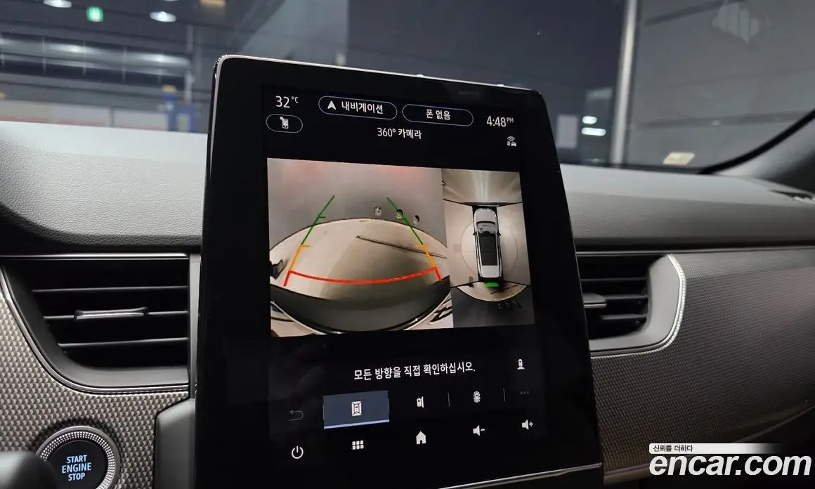 Renault (Samsung) Arkana 2025 1.6 автомат (гидро), фото 21