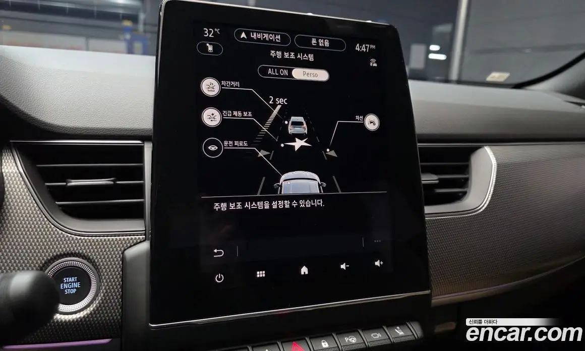Renault (Samsung) Arkana 2025 1.6 автомат (гидро), фото 22